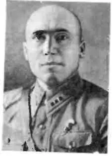 И И Прошо 1941 г Герой Советского Союза М Т Князев 1945 г Н Ф - фото 7