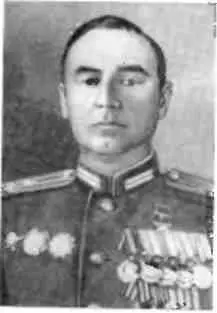 Герой Советского Союза М Т Князев 1945 г Н Ф Евдокимов 1941 г А - фото 8
