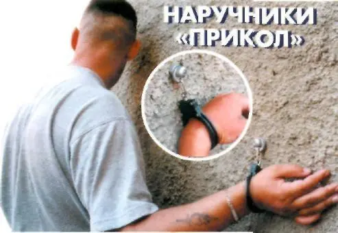 К сожалению в настоящий момент отсутствуют какиелибо официальные комментарии - фото 19
