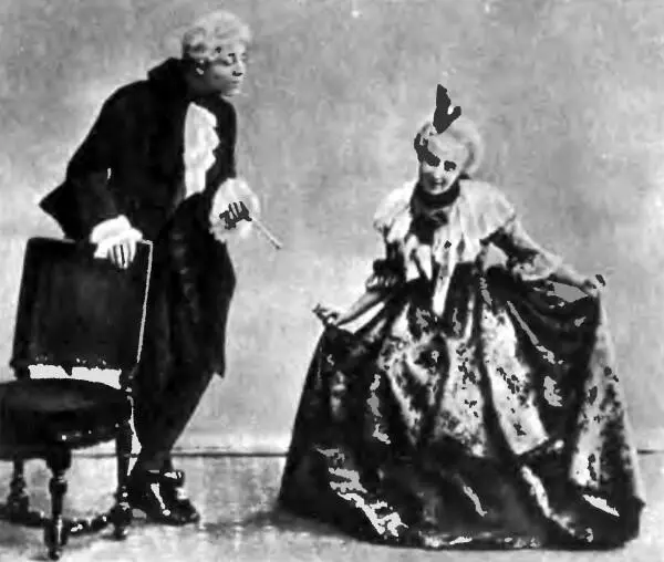 Граф Робинзон 1895 г Мефистофель 1906 г Мефистофель 1895 г - фото 21