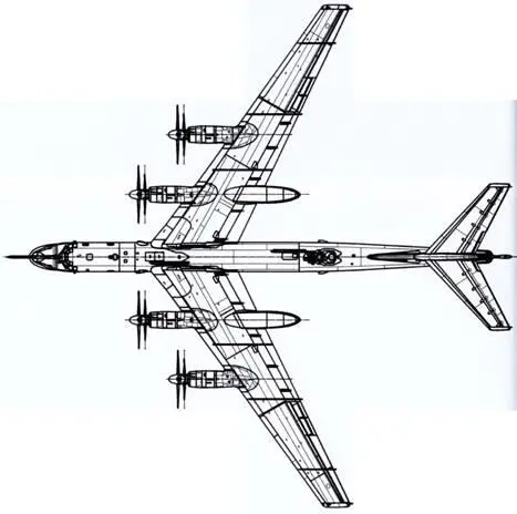 Именные самолеты Ту95МС Бортовой Название номер - фото 105