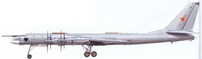 Стратегический самолетракетоносец Ту95МС - изображение 109
