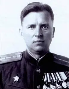 Герой Советского Союза летчик испытатель НД Перелет 1914 1952 гг Командир - фото 6