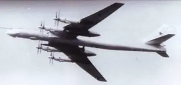 Ту95МА в полете с одной ракетой МетеоритА Самолеты Ту95МС во время - фото 92