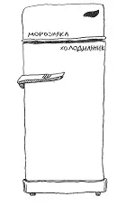 Комментарий Жуки мокрицы тысяченожки лягушки ящерицы и змеи относятся к - фото 60