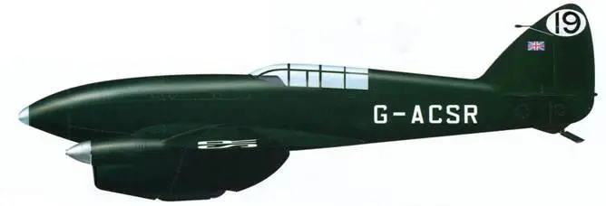 DH 88 Comet Экипаж О КэтгардДжонс и КВэллер Lockheed Vega Экипаж Дж - фото 134