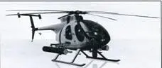 2 апреля американская компания MD Helicopters представила новый легкий - фото 16