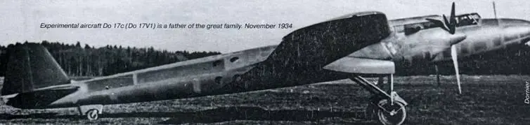 Родоначальник большого семейства опытный самолет Do 17с Do 17V1 Ноябрь 1934 - фото 20