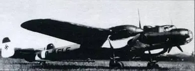 Do 17М V1 триумфатор Цюриха Лето 1937 г Внизу Do 17М V2 первый в - фото 28
