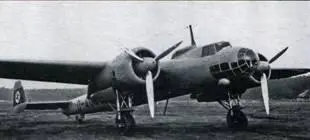 Do 17М V1 триумфатор Цюриха Лето 1937 г Внизу Do 17М V2 первый в - фото 29