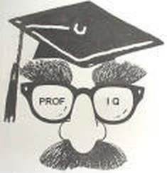 Юрий Колкер - «Я на свете всех умней…» (IQ, ЕВГЕНИКА И ГУМИЛЕВ КАК ОТЕЦ ПОЛИТИЧЕСКОЙ КОРРЕКТНОСТИ)