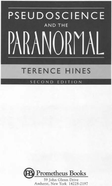 PREFACE The first edition of Pseudoscience and the Paranormal appeared in - фото 1