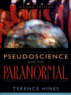 Terence Hines Pseudoscience and the Paranormal обложка книги