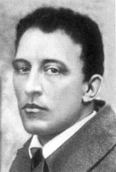 Юрий Колкер - Нравственный скальпель Блока