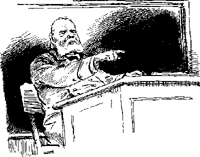 Выйдя из Пингвина смотрю на часы без четверти пять Я и не заметила как - фото 9