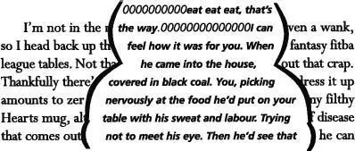 business remains as unsolved as ever Yes there are clues but its working - фото 32