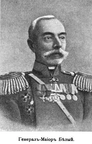 Генералъ Стессель указывая на невоинскій видъ ввереннаго ему гарнизона былъ - фото 7