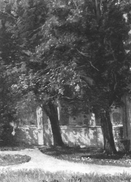 Двор дома Третьяковых 1877 г С картины В М Максимова Государственная - фото 14