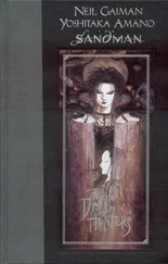 Нил Гейман - The Dream Hunters