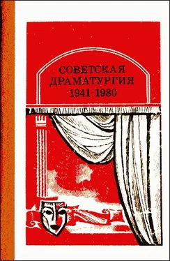 Александр Корнейчук Фронт обложка книги