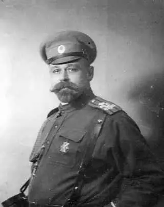 До СанктПетербурга я домчался всего за двое суток Сейчас я с трудом могу - фото 4