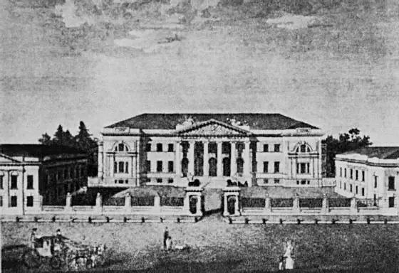 Армянское Лазаревское училище Гравюра А Фролова Сер 1810х гг Основано в - фото 3