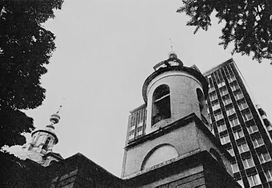 М Казаков Церковь Космы и Дамиана на Маросейке 17911803 гг Фрагмент Фото - фото 7