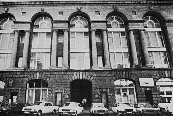 М Лялевич Здание товарищества Треугольник на Маросейке 1914 г Фрагмент - фото 17