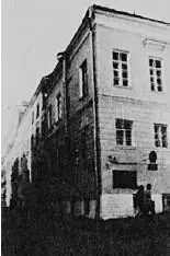 М Казаков Дом в Спасоглинищевском переулке где в 18991900 гг жил А - фото 19