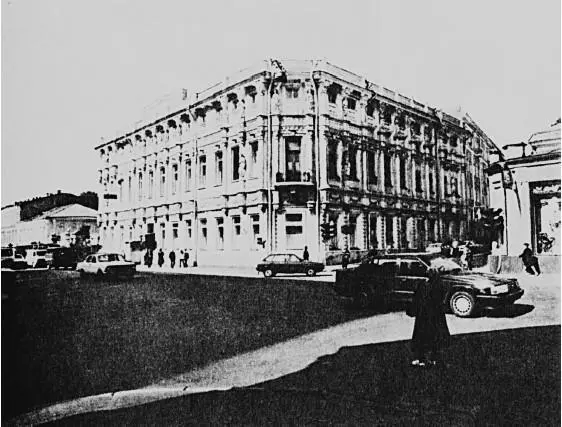 В Баженов Дом на углу Маросейки и Армянского переулка с 1793 г - фото 20