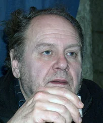 Юрий Колкер - Клинопись. Стихи (2000-2006).