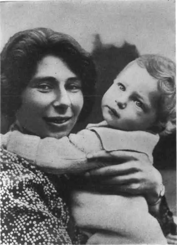 Рут и Миша Он родился 12 февраля 1931 года Устала И отсюда она - фото 10