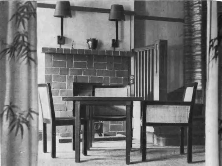 Отсюда она радировала в центр Рут и Миша Он родился 12 февраля 1931 года - фото 9