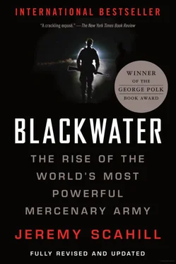 Jeremy Scahill Blackwater обложка книги