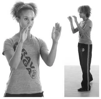 Fighting stances The Stance Stand with your feet hipwidth apart and take a - фото 85