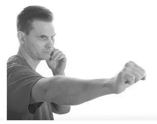 Improper form wrist is bent outward Training Tips In order to punch with - фото 93