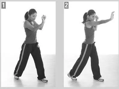 Training TipsBy moving your fingers out of the way you force the heel of your - фото 102