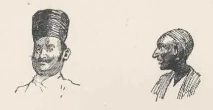 CHAPTER LXII There are no people who are quite so vulgar as the - фото 151