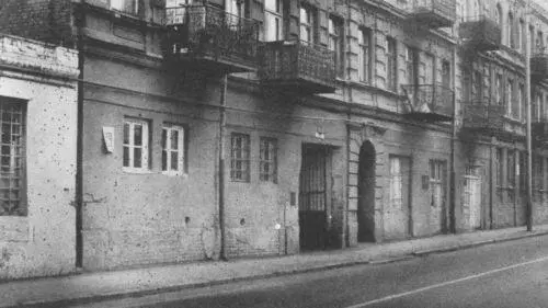Последнее жилье Н Пиросманашвили дом 29 по Молоканской улице сейчас улица - фото 8