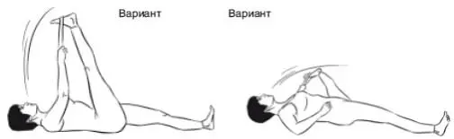 МОДИФИКАЦИИ Если необходимо используйте пояс обвязанный вокруг стопы - фото 207