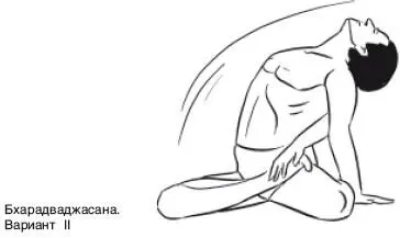 МАРИЧИАСАНА Скручивание Мудреца I ИСХОДНОЕ ПОЛОЖЕНИЕ Позиция 1 1 - фото 238