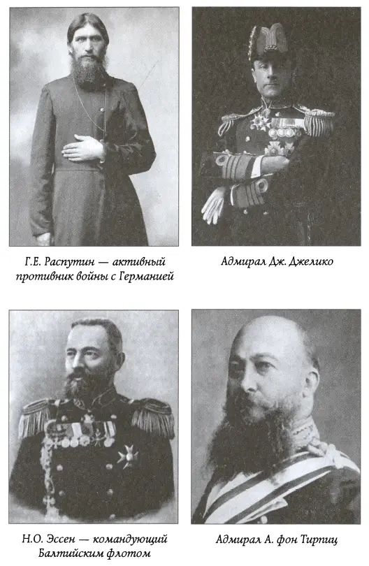 Загадки золотых конвоев - фото 15