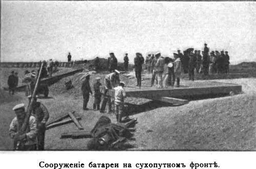 Проѣхавъ къ казармамъ 12го полка я умилился душой Нѣсколько солдатъ изъ - фото 9