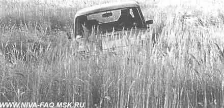 Часто возникает необходимость двигаться в условиях даже без какихлибо намеков - фото 48