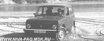1 Включите пониженную передачу раздаточной коробки и блокировку дифференциала - фото 56