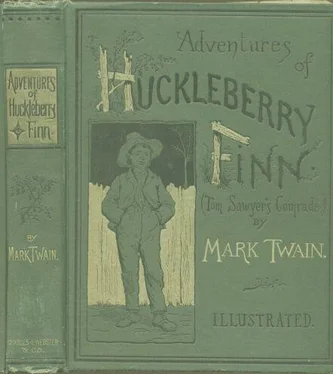 Mark Twain Adventures of Huckleberry Finn обложка книги