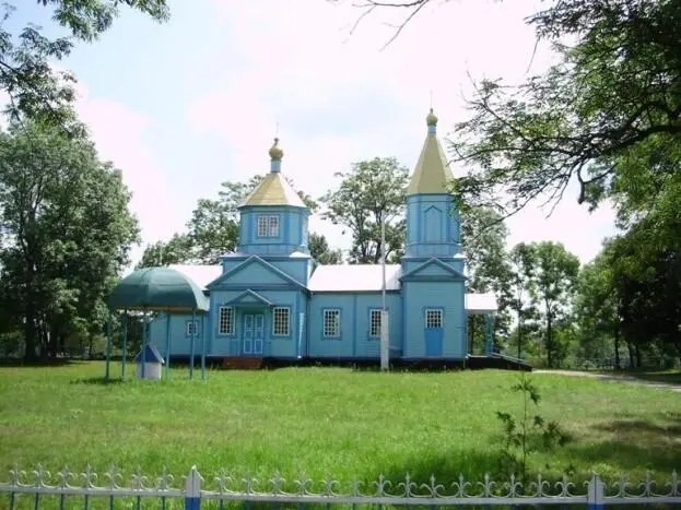Церква Святої Мучениці Параскеви Сербської Фото В Савчина Перша церква була - фото 7