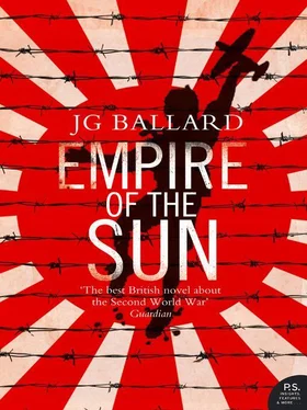 J. Ballard Empire of the Sun обложка книги