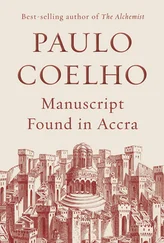 Paulo Coelho - Manuscript Found in Accra