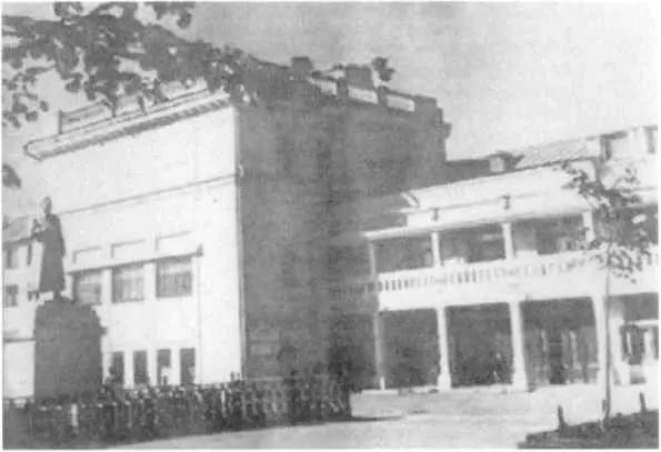 Зимний клуб КМЗ 1940е гг На Красногорском стадионе На стадионе Зенит - фото 14